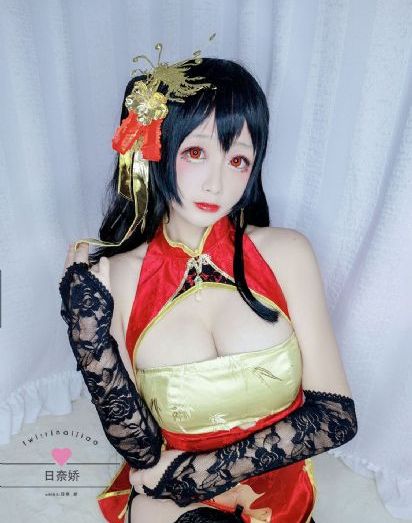 雅虎