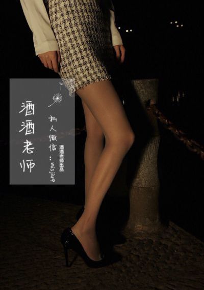 拔萝卜视频免费观看