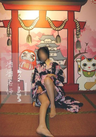 伊丽莎白