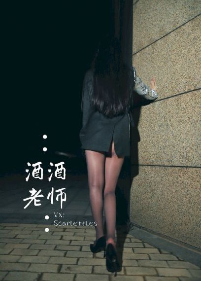 颜心记电视剧