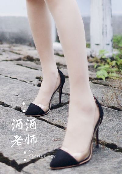 类似爱情