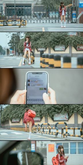倚天屠龙记