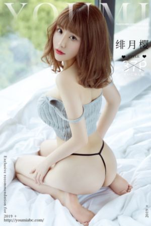 韩国伦理片按摩