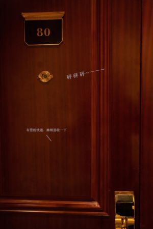 卿本佳人完整版可观看