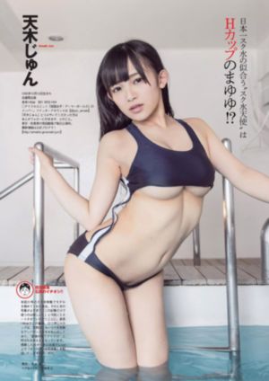 家庭教师x催眠2