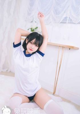 抵债的朋友妻子