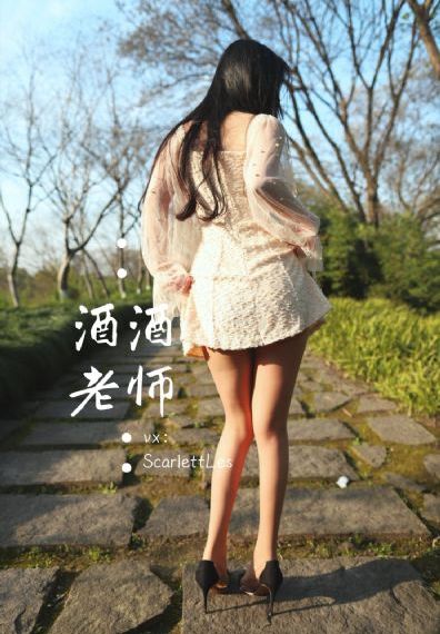 豪斯医生第五季