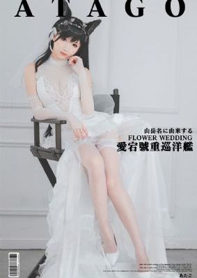 97视频网址