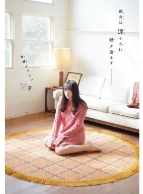 武神主宰动漫在线观看免费完整版