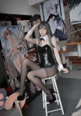 公的浮之2