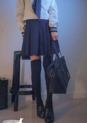 明日酱的水手服