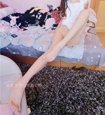 女子地狱