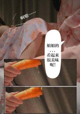 老光棍影院